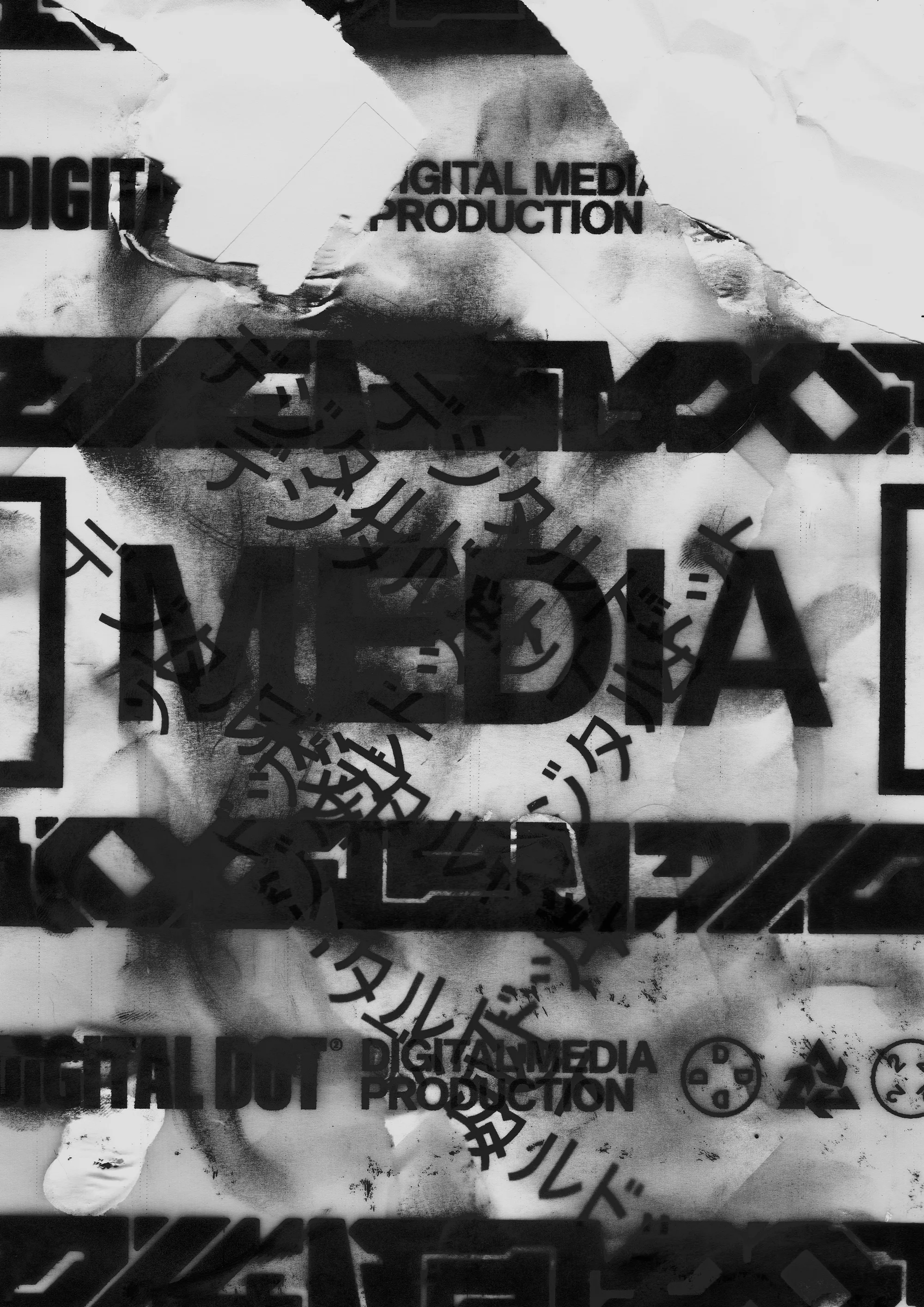 digital media collage